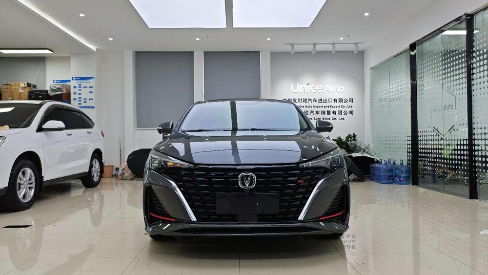 Changan Eado