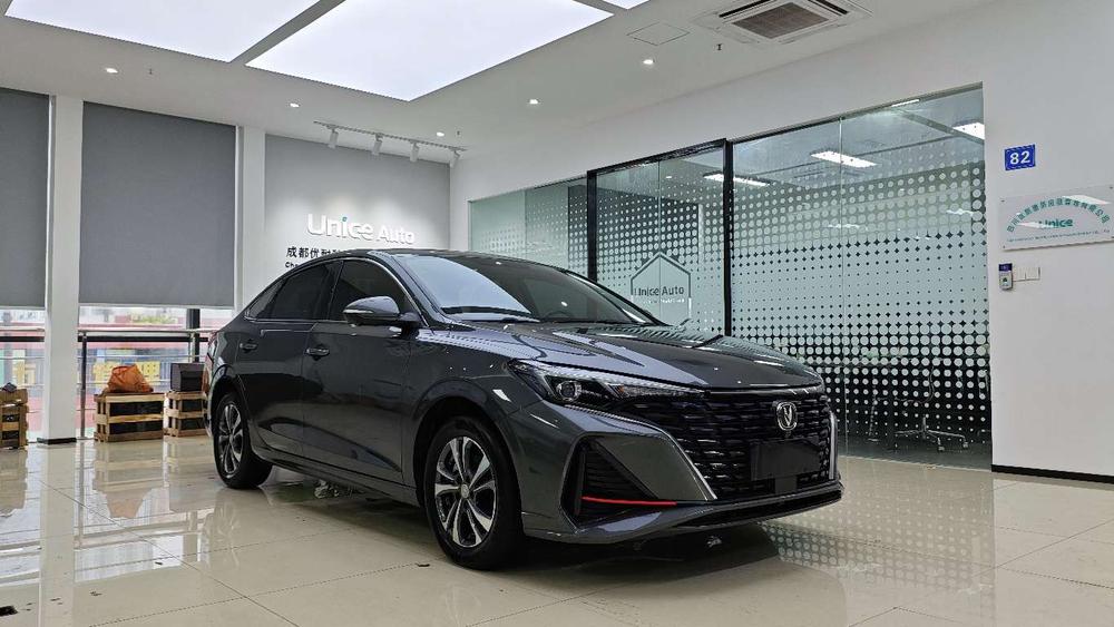 Changan Eado