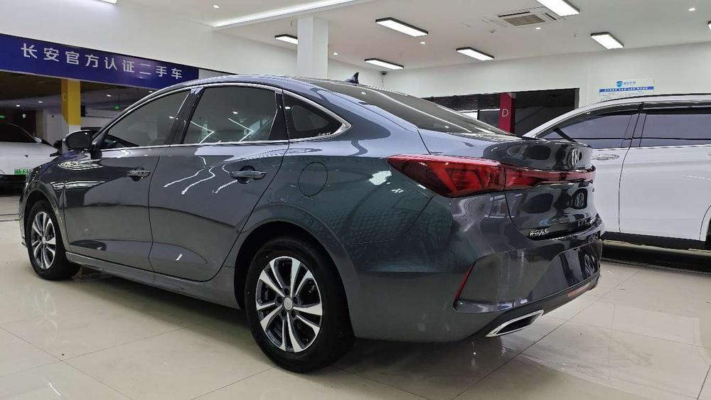 Changan Eado