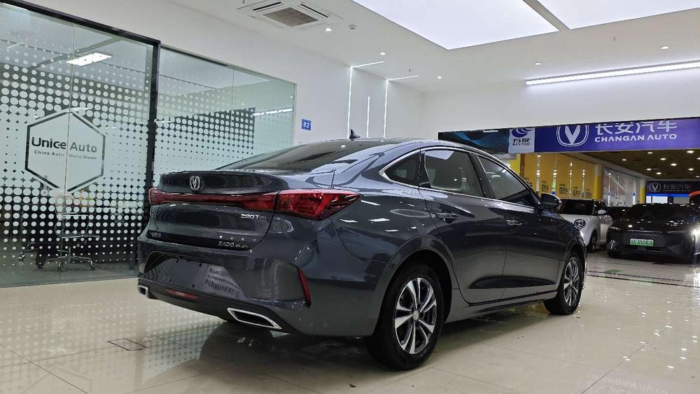 Changan Eado