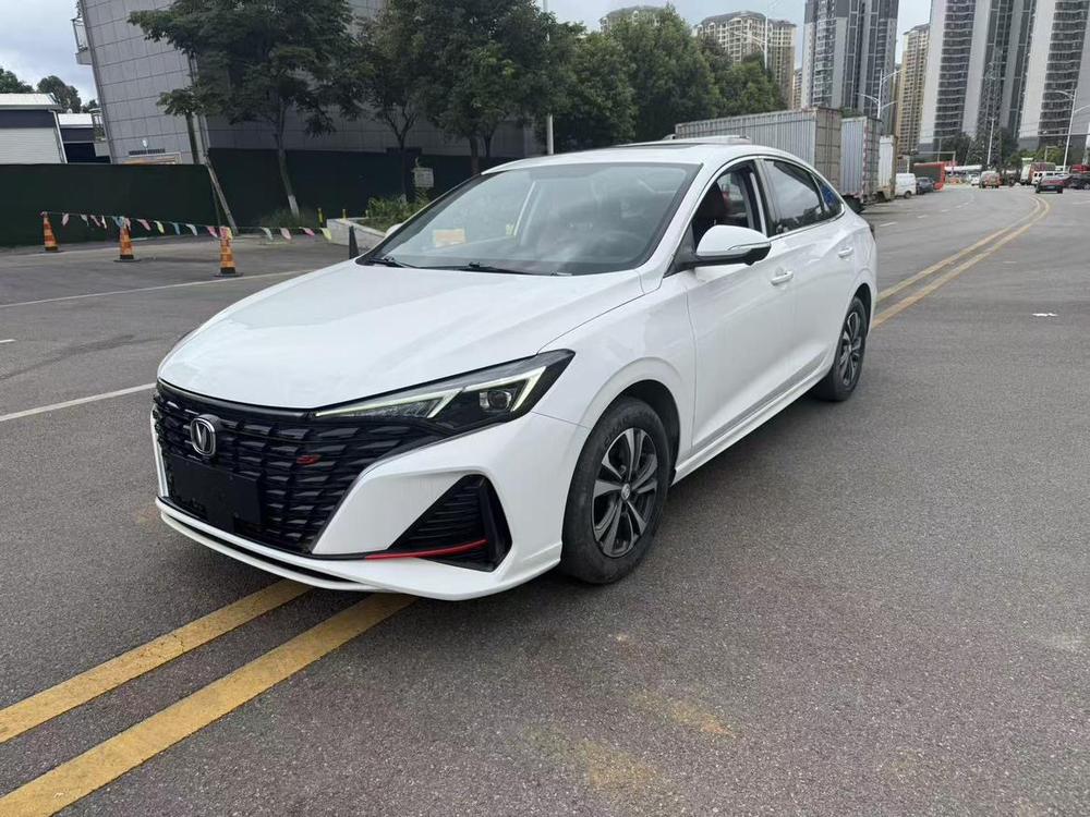 Changan Eado