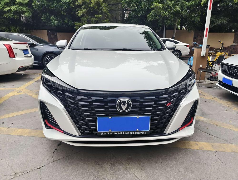 Changan Eado
