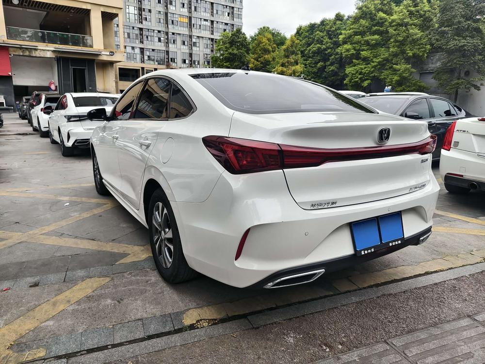 Changan Eado