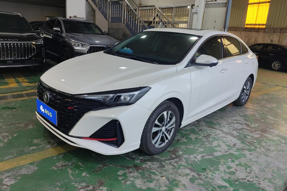 Changan Eado