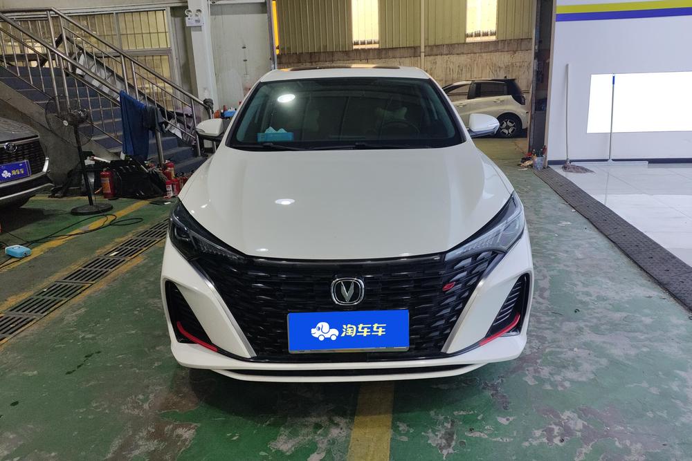 Changan Eado