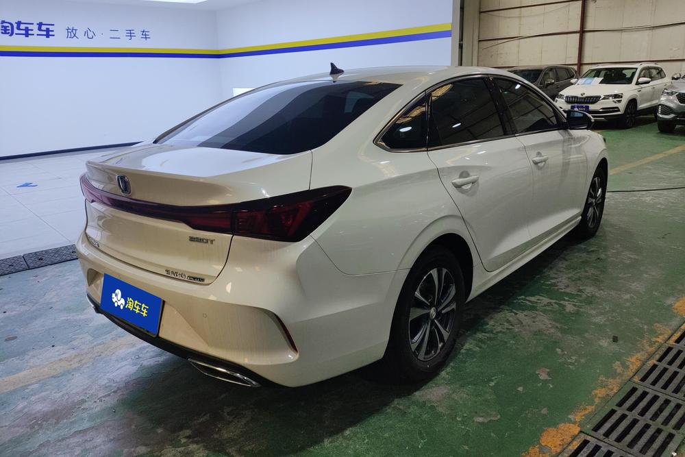 Changan Eado