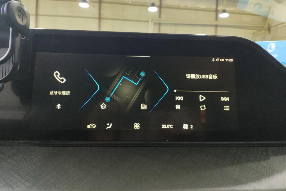 Changan Eado