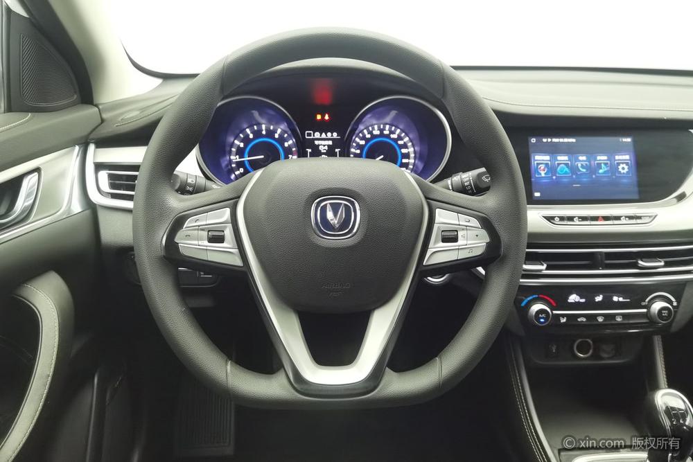 Changan Eado