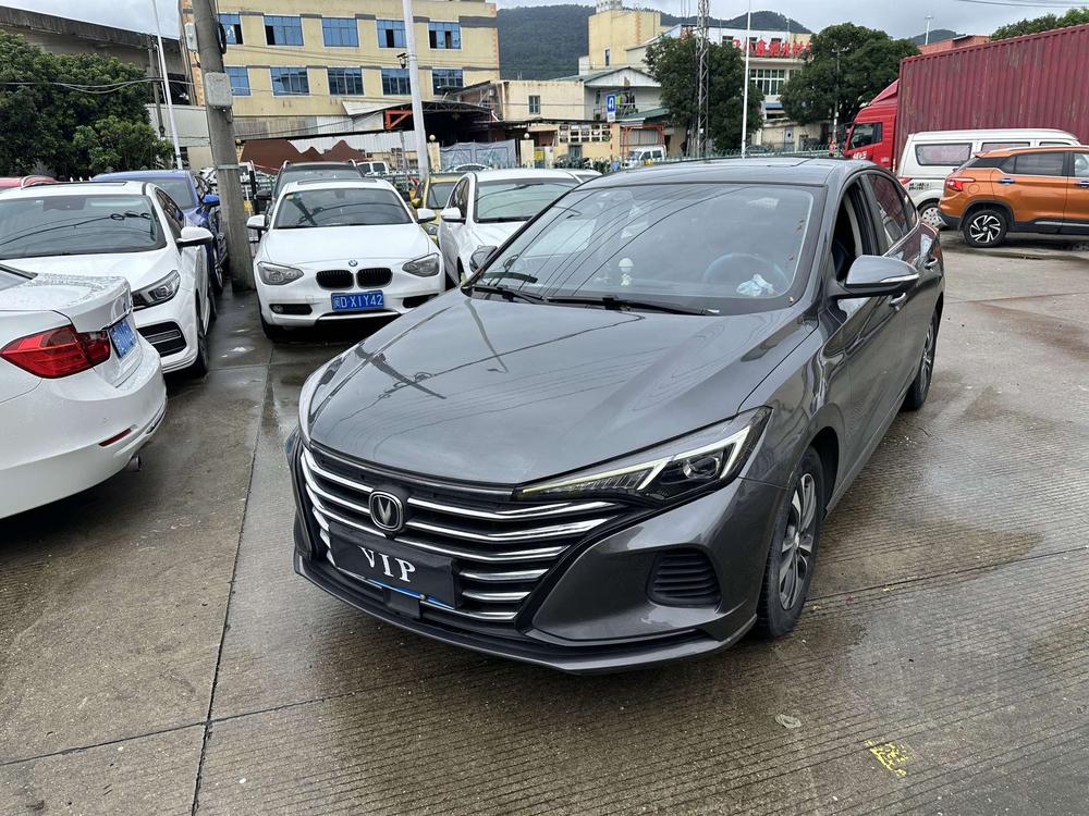 Changan Eado