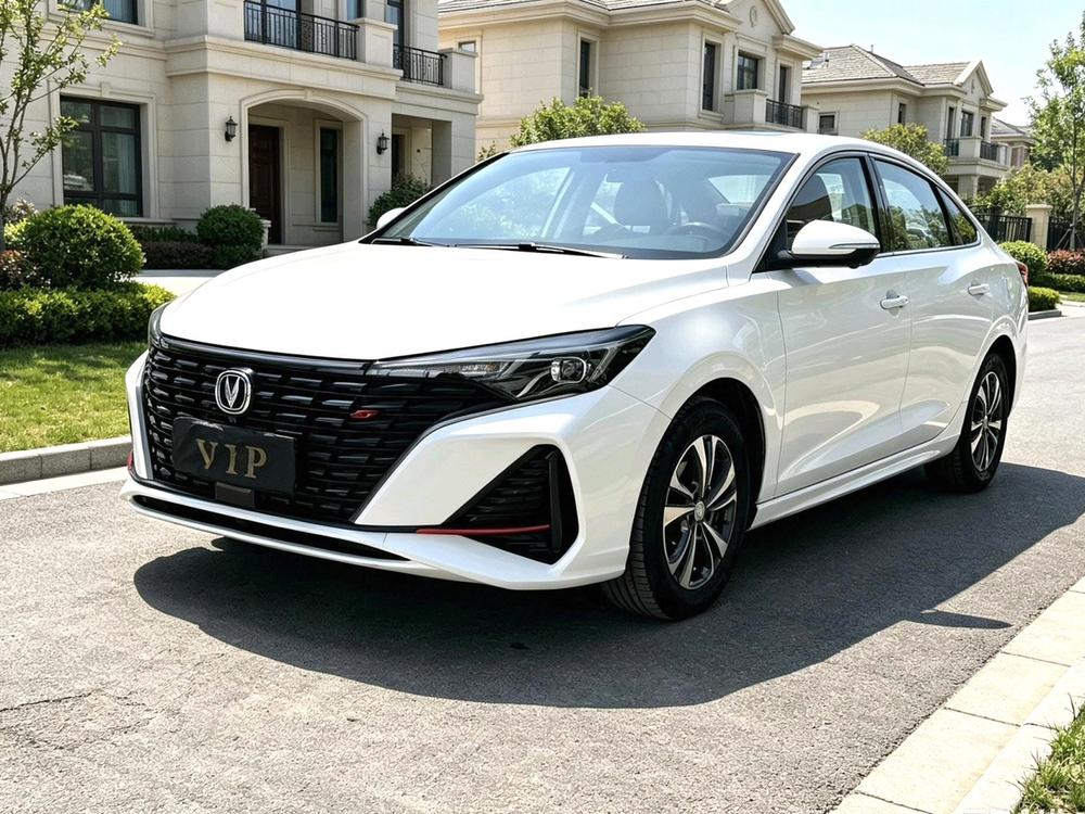 Changan Eado