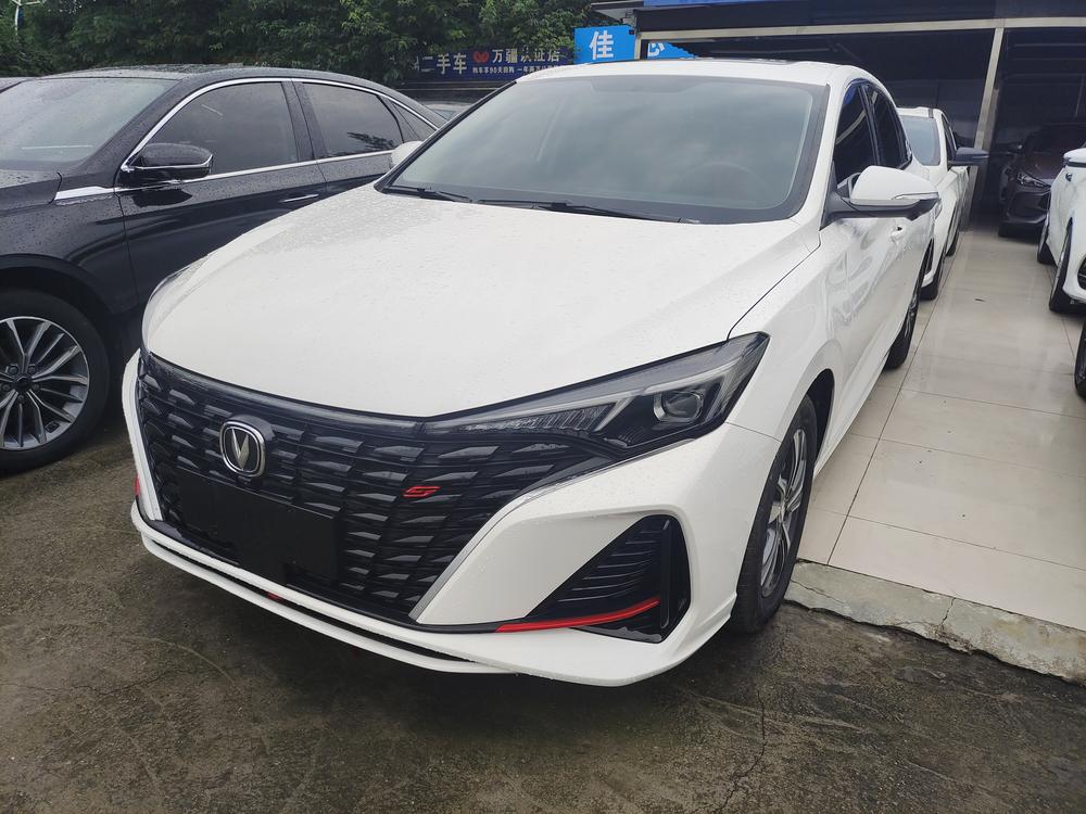 Changan Eado
