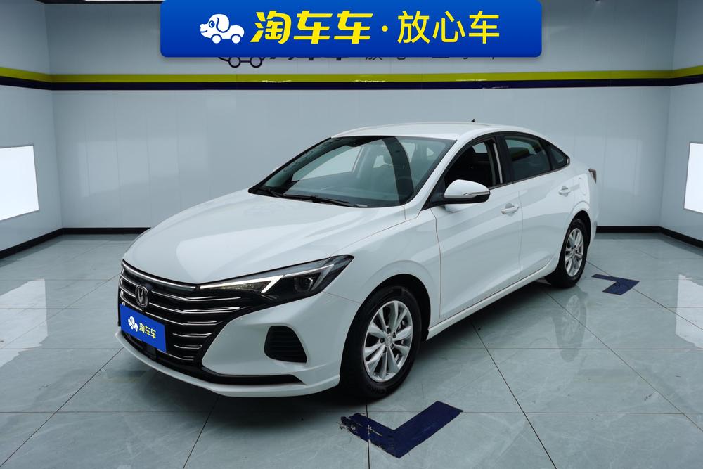 Changan Eado