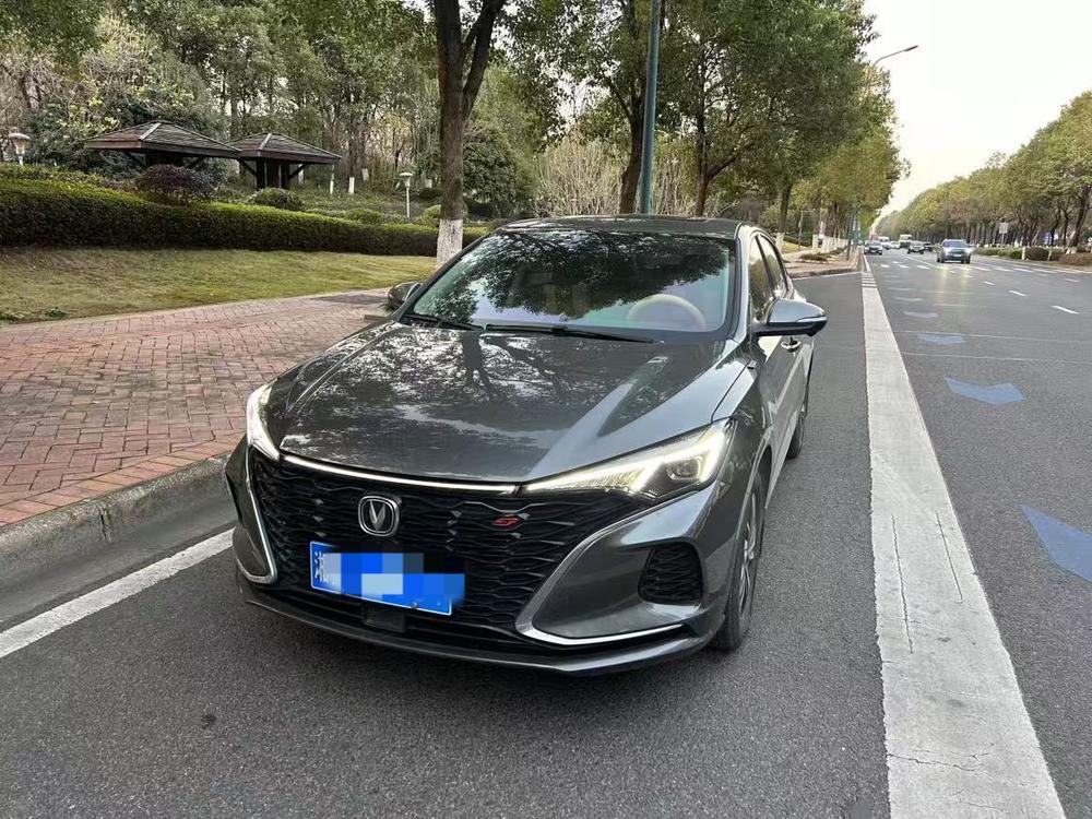 Changan Eado