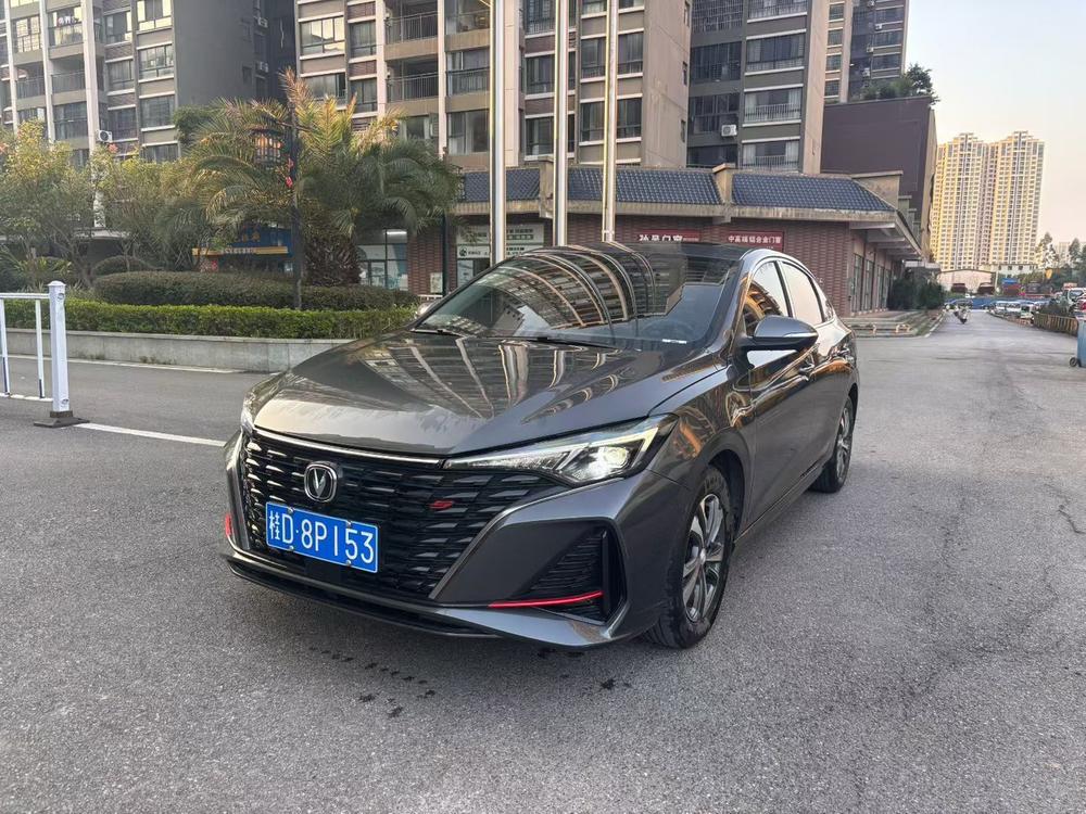 Changan Eado