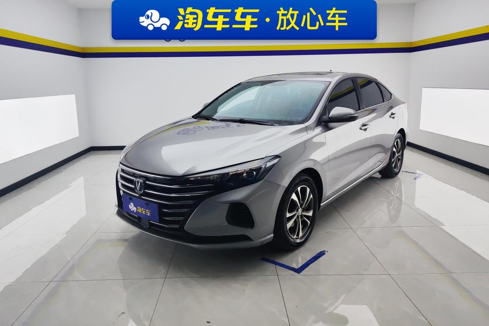 Changan Eado