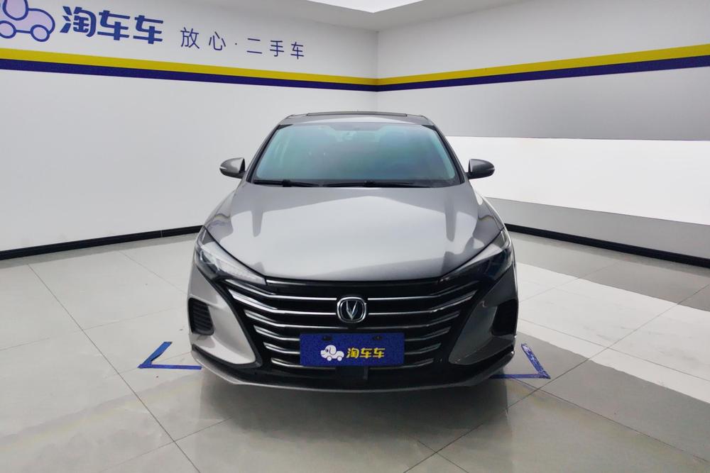 Changan Eado