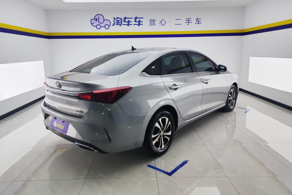 Changan Eado