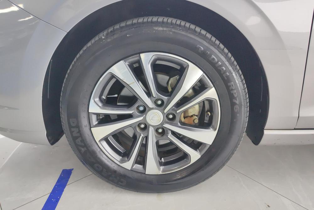 Changan Eado