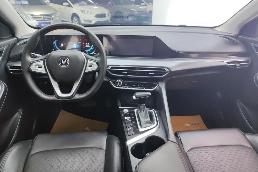 Changan Eado