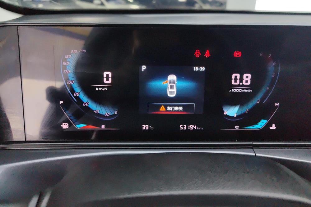 Changan Eado