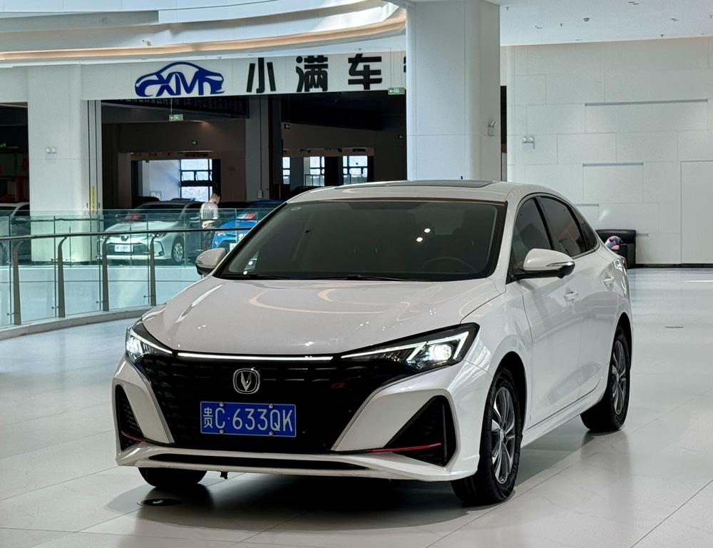 Changan Eado