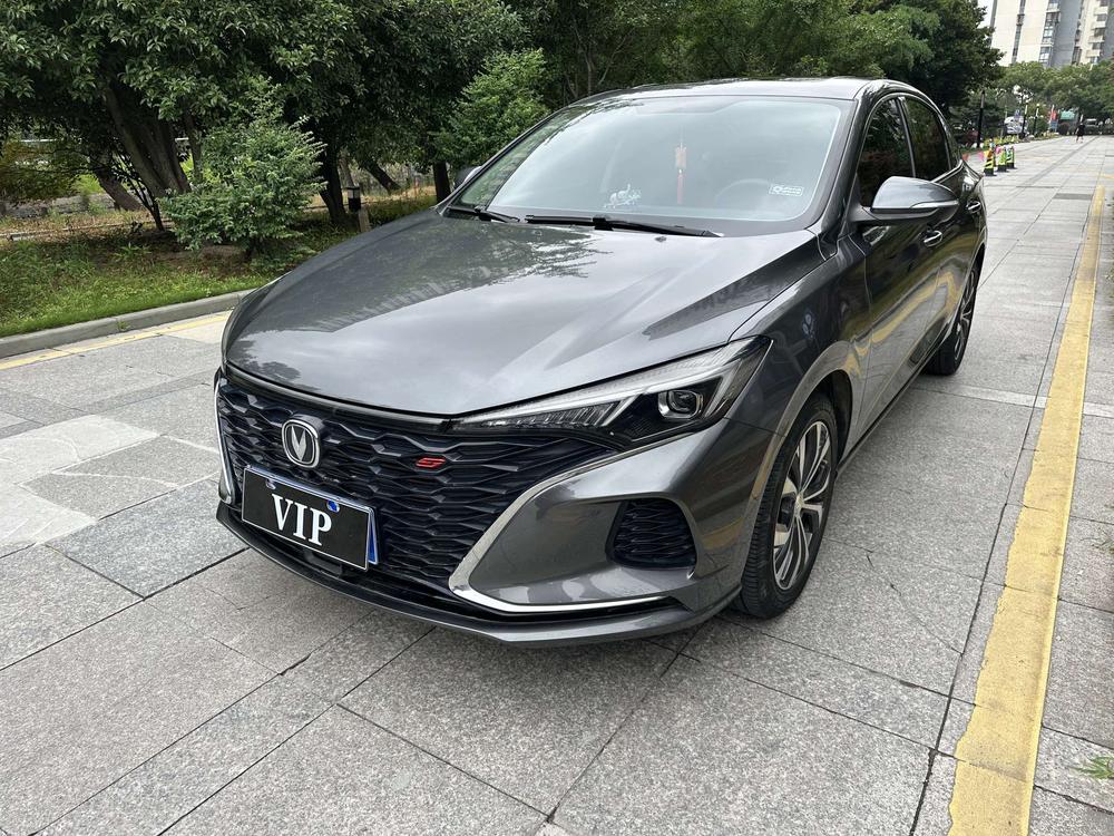 Changan Eado
