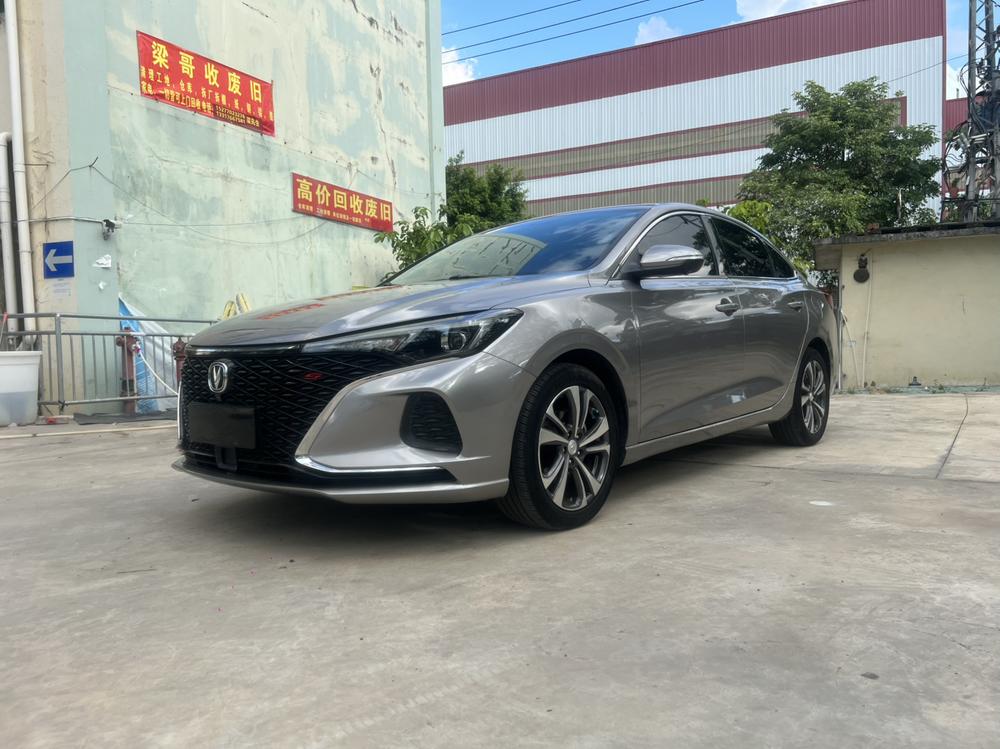 Changan Eado