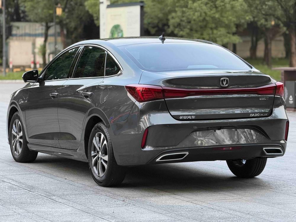 Changan Eado