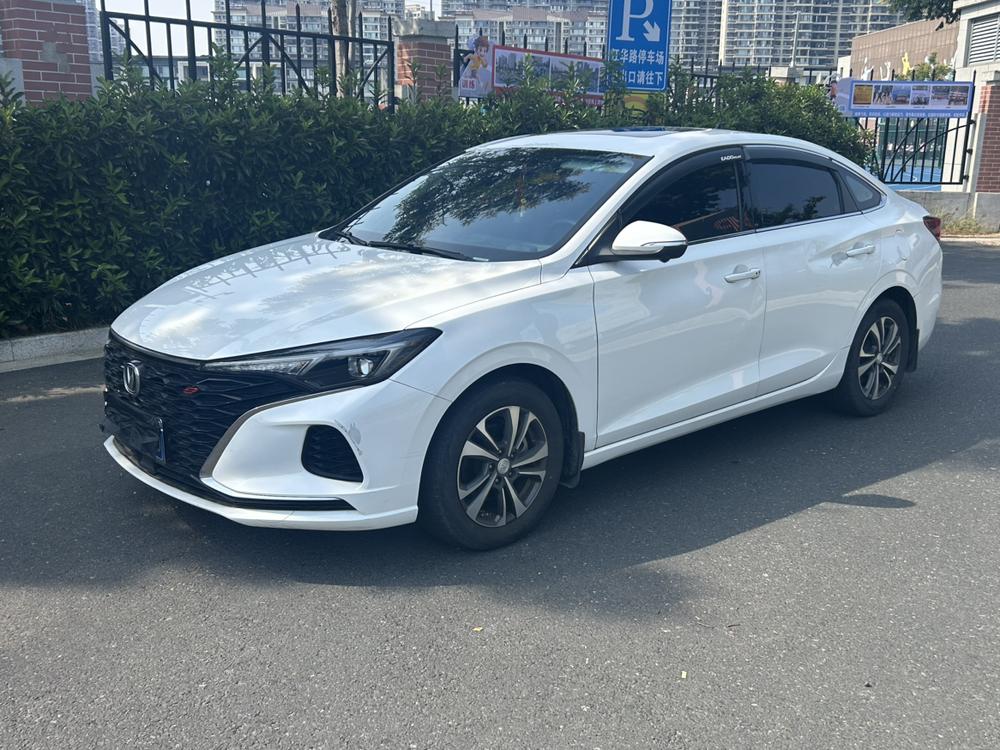Changan Eado