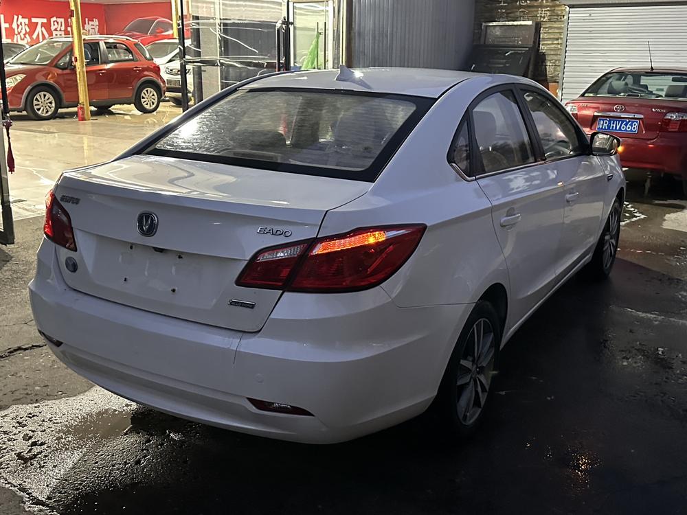 Changan Eado