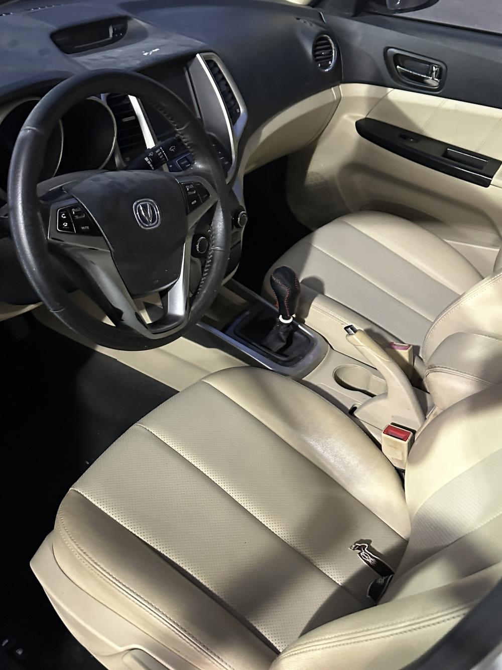 Changan Eado