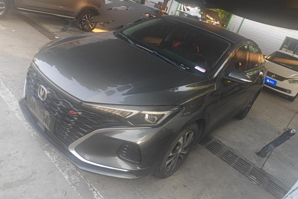Changan Eado