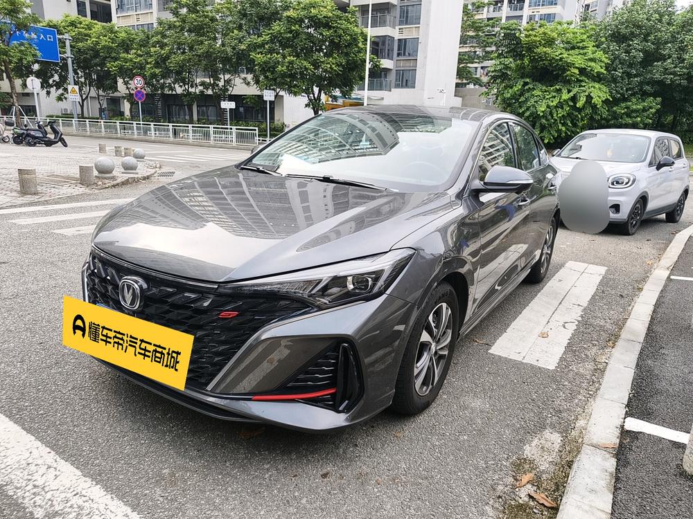 Changan Eado
