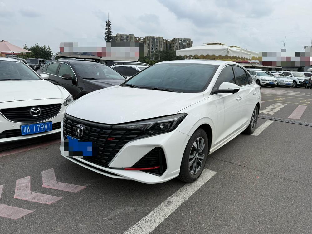 Changan Eado