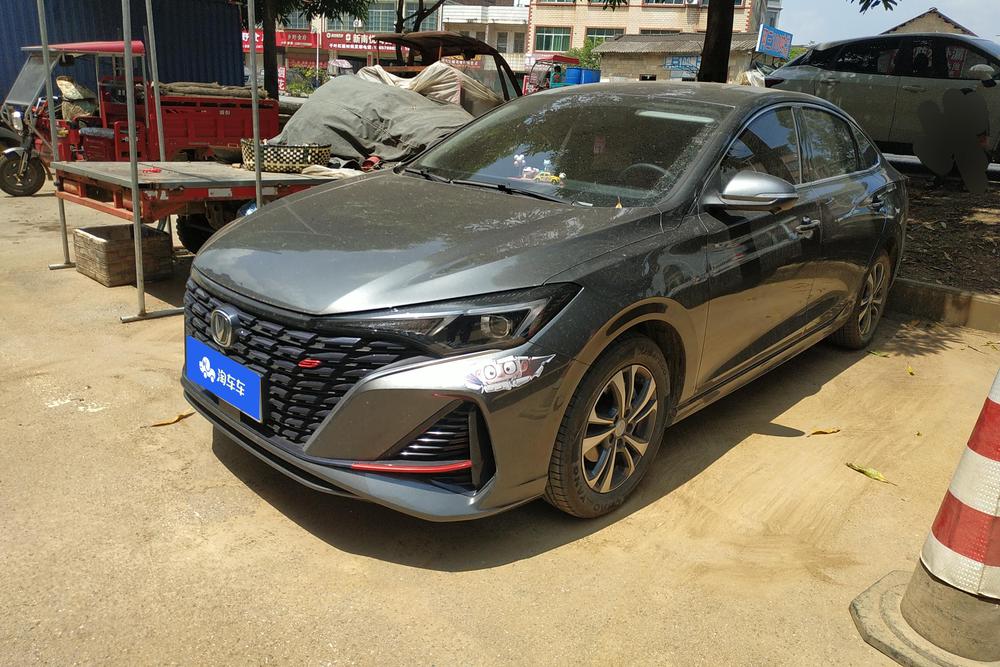Changan Eado