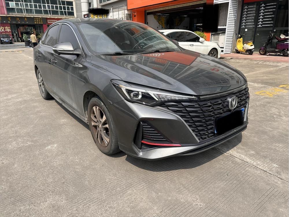 Changan Eado