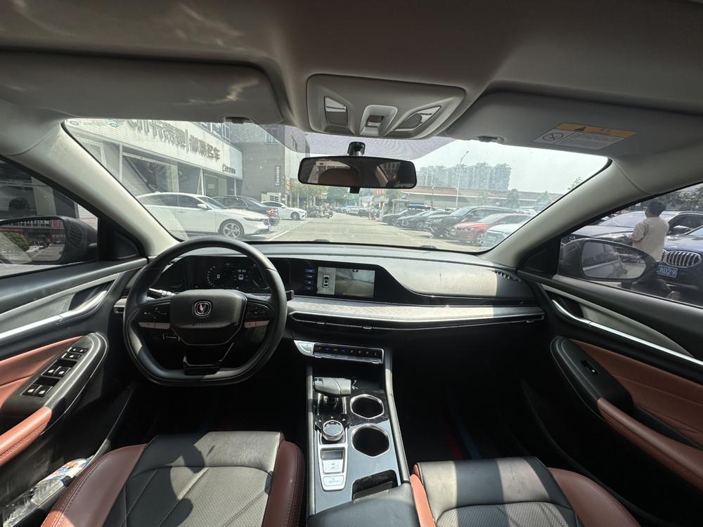 Changan Eado