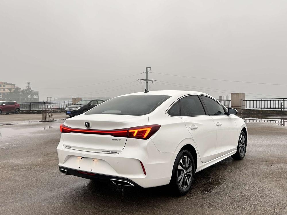 Changan Eado