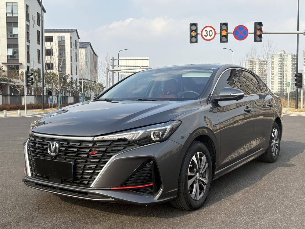 Changan Eado