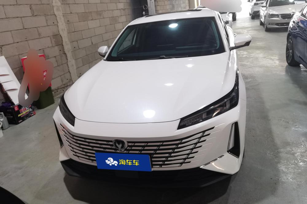 Changan Eado