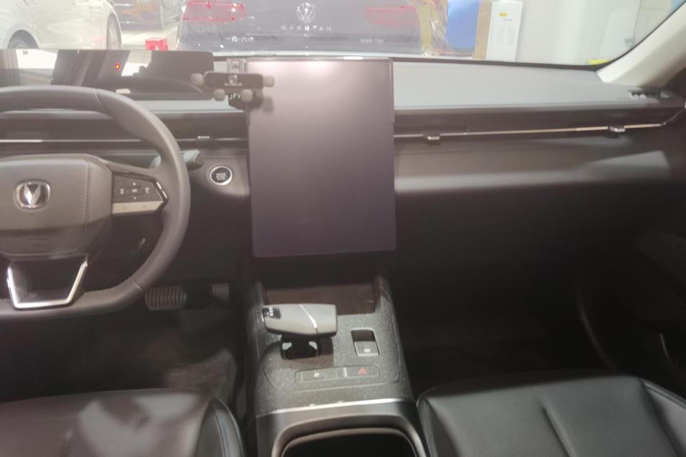 Changan Eado