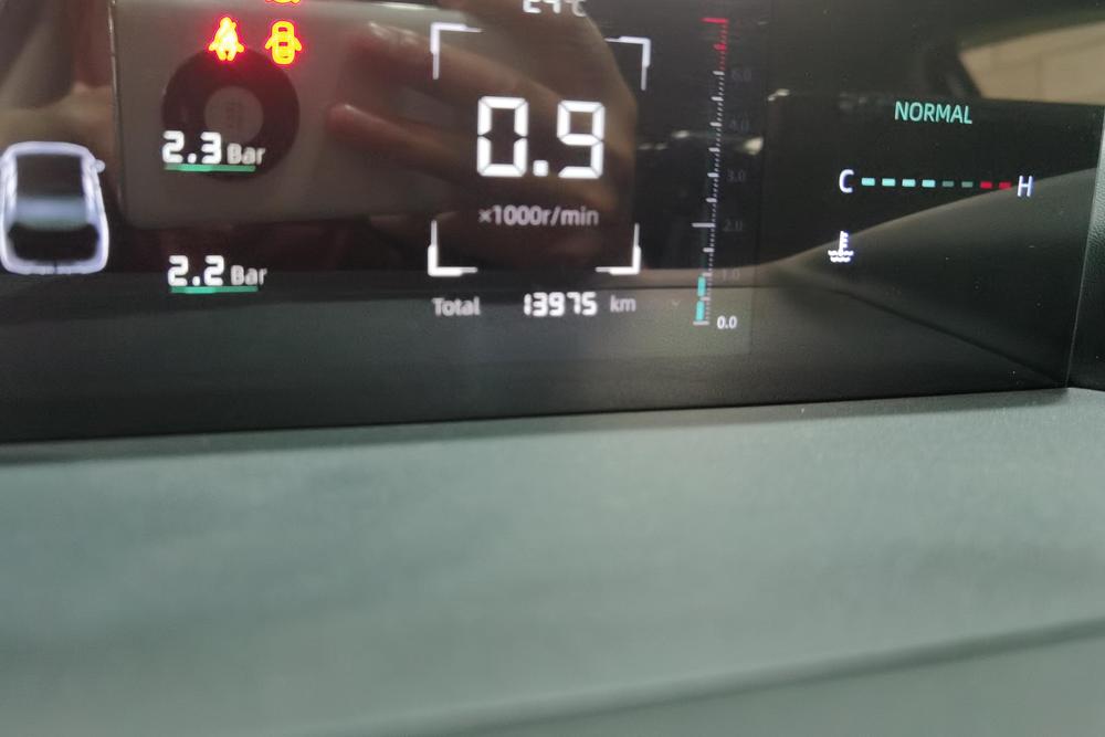 Changan Eado