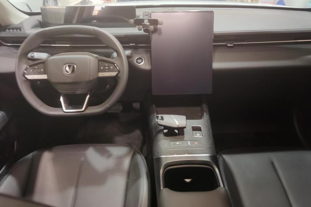 Changan Eado