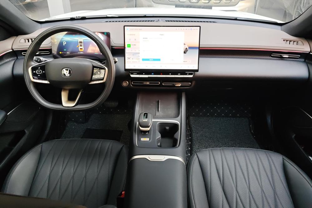 Changan Eado