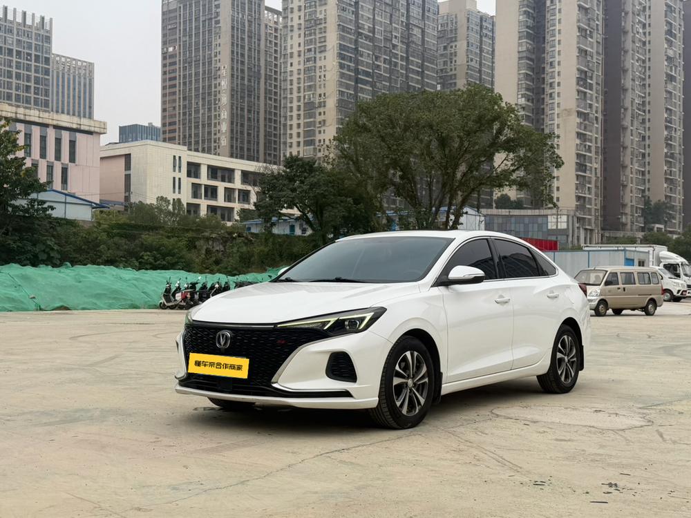 Changan Eado