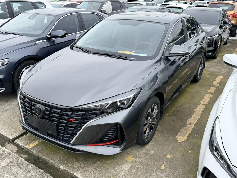 Changan Eado