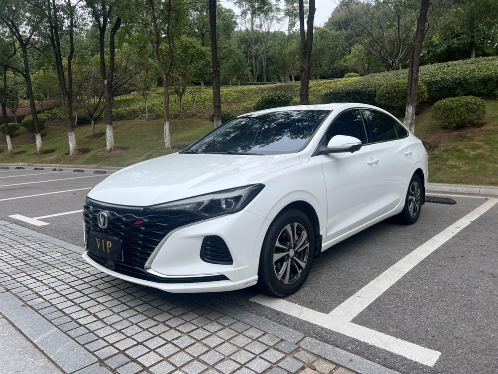 Changan Eado