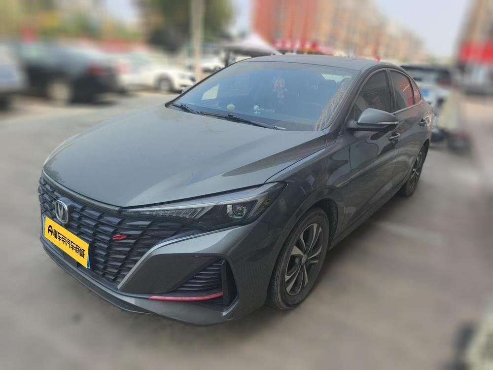 Changan Eado