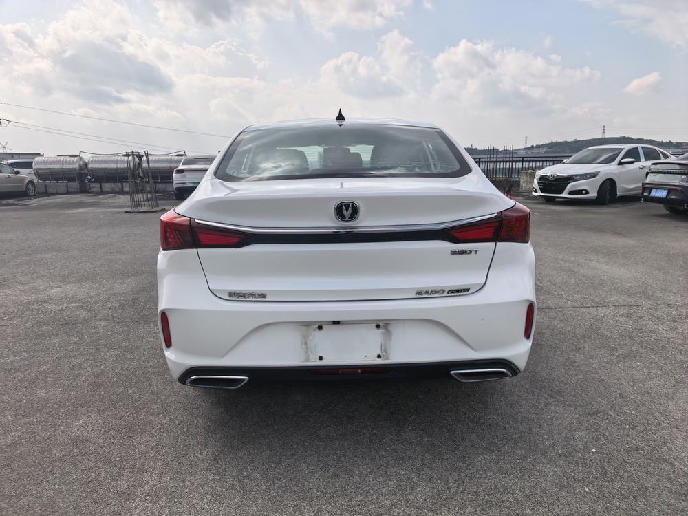 Changan Eado