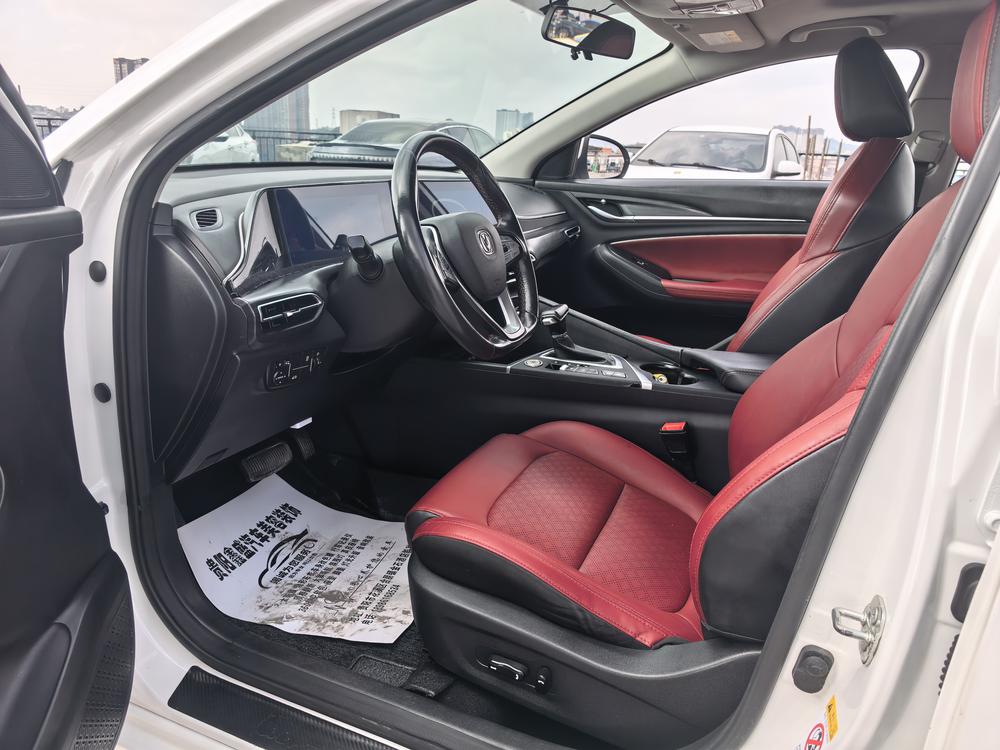 Changan Eado